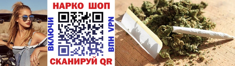 Как найти наркотики Черепаново ГАШ  Alpha PVP  Амфетамин  МАРИХУАНА  Мефедрон 