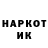 МДМА кристаллы Andrii Lisovets