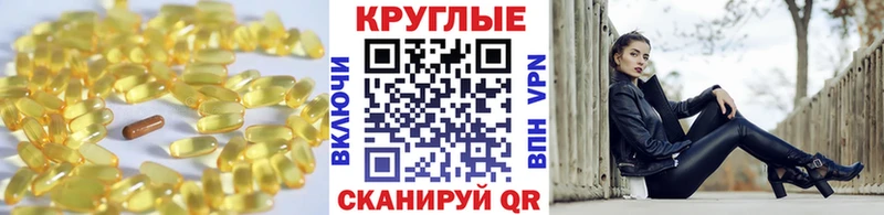 даркнет телеграм  МЕГА рабочий сайт  Экстази 280 MDMA  Черепаново  где найти наркотики 