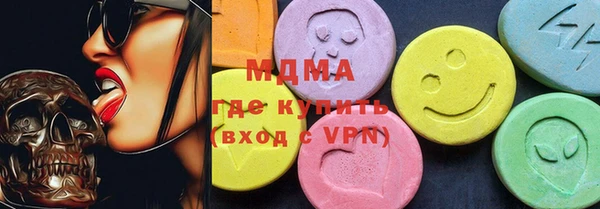 альфа пвп VHQ Алзамай
