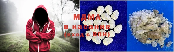 альфа пвп VHQ Алзамай