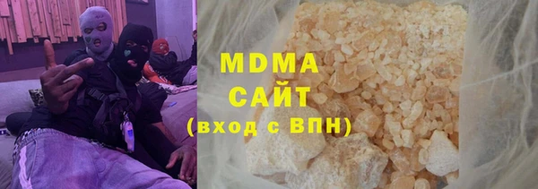 спиды Алексеевка