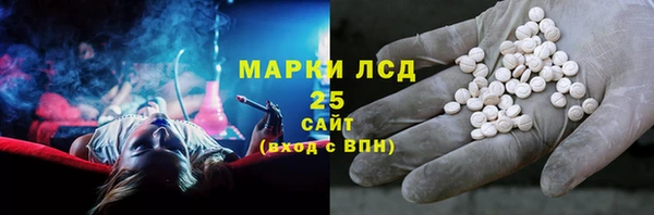 альфа пвп VHQ Алзамай
