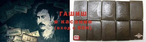 спиды Алексеевка