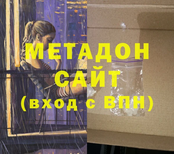 мескалин Алексин