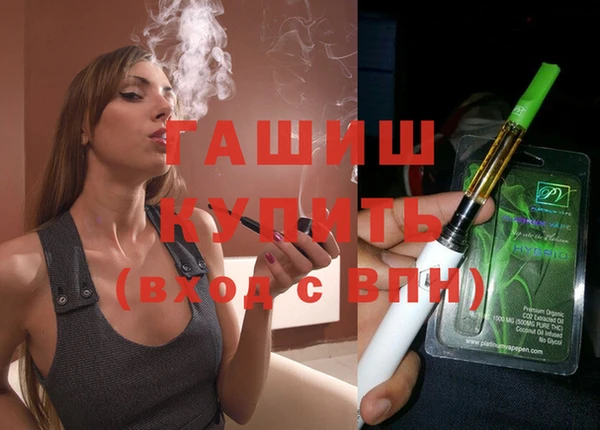 альфа пвп VHQ Алзамай