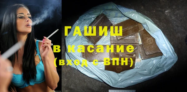альфа пвп VHQ Алзамай