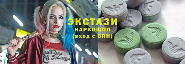 спиды Алексеевка