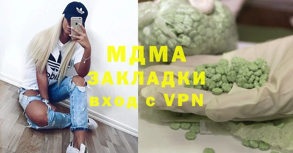 спиды Алексеевка
